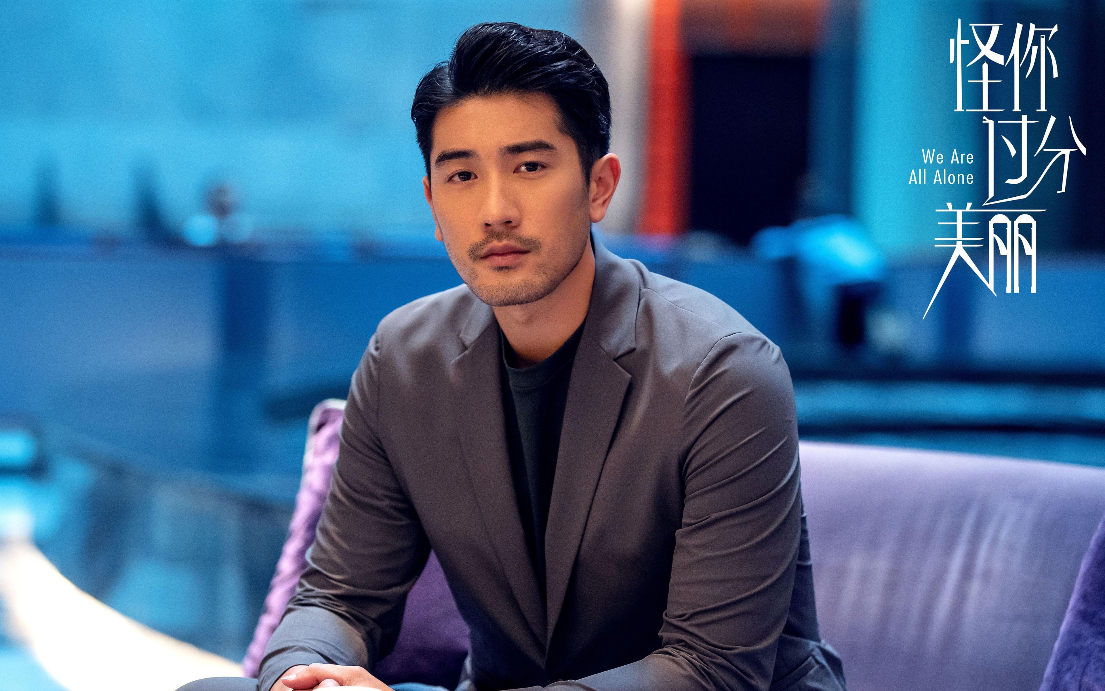 Jiu You-_热火强势出击，迎战快船激战正酣_，快船vs热火回放